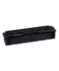 Canon 5104C001 067H 2350 Page-Yield High-Yield Toner