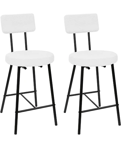 gaomon Bar Stool Chairs Set of 2, Modern Upholstered Counter Height Barstools with Round Seat, Armless Bar Chair