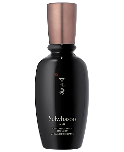 Sulwhasoo Skin Strengthening Emulsion, 3.4 oz.