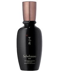 Sulwhasoo Skin Strengthening Emulsion, 3.4 oz.