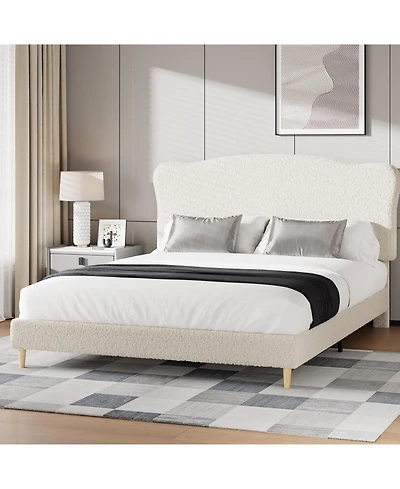 gaomon Upholstered Platform Bed Frame with Soft Rounded Headboard, Heavy-Duty Wooden Slats, Noise-Free, No Box Spring Needed
