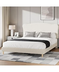 gaomon Upholstered Platform Bed Frame with Soft Rounded Headboard, Heavy-Duty Wooden Slats, Noise-Free, No Box Spring Needed