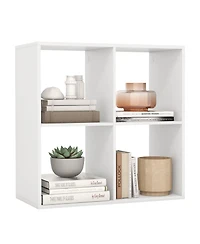 Sugift 4 Cube Bookshelf with Back Guardrail for Living Room Bedroom