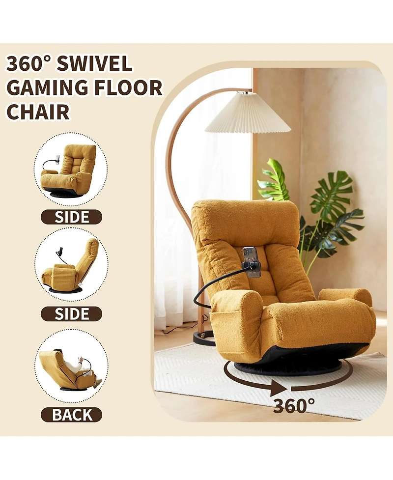 Rainsken 360° Swivel Floor Lounger Chair