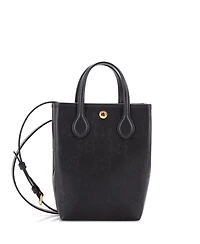 Pre-Owned Gucci Mini Vertical Tote Gg Embossed Leather