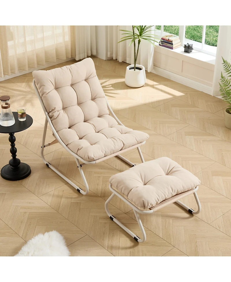 Rainsken Outdoor Lounge Chair