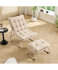 Rainsken Outdoor Lounge Chair