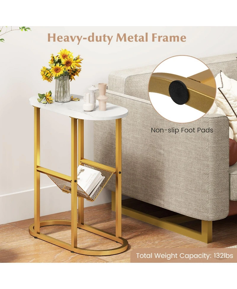 Gouun 23 in Industrial 2-Tier Oval Side Table with Mesh Storage Shelf