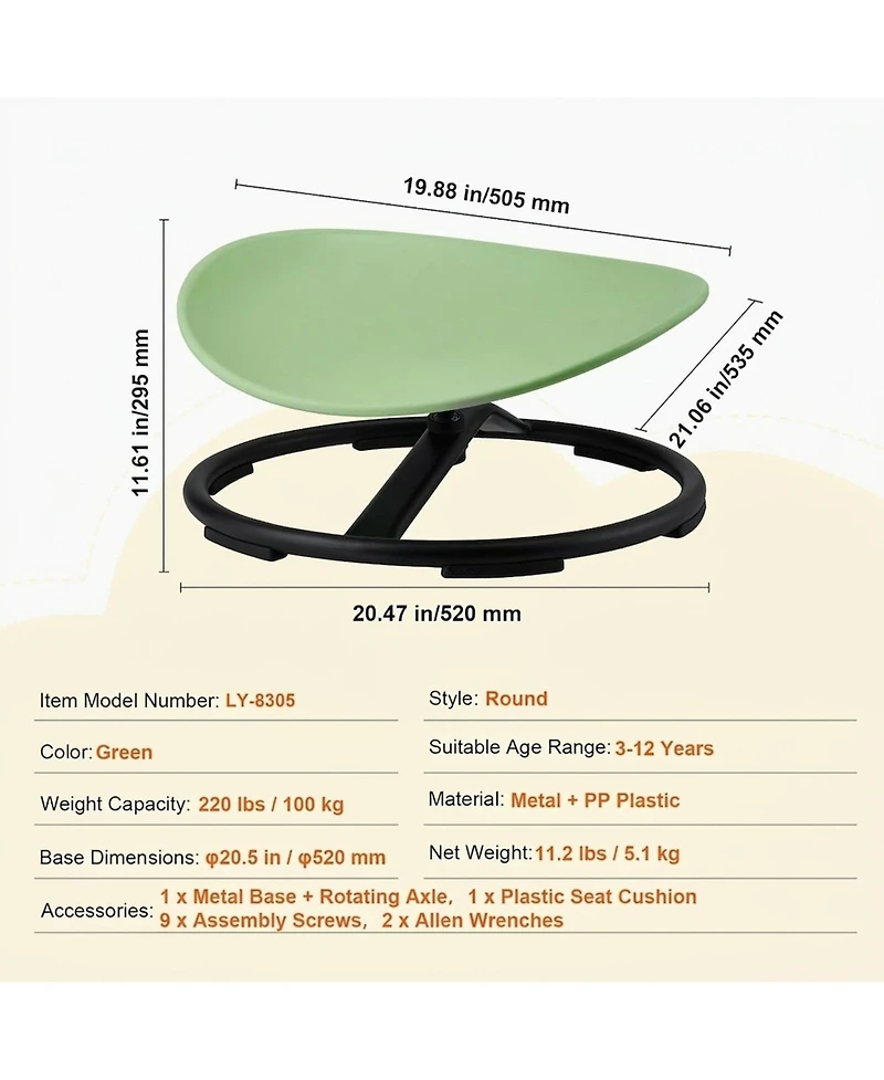 Sugift Kids Swivel Chair, 220 lbs Capacity, Sensory Spinning Chair, for Focus and Balance