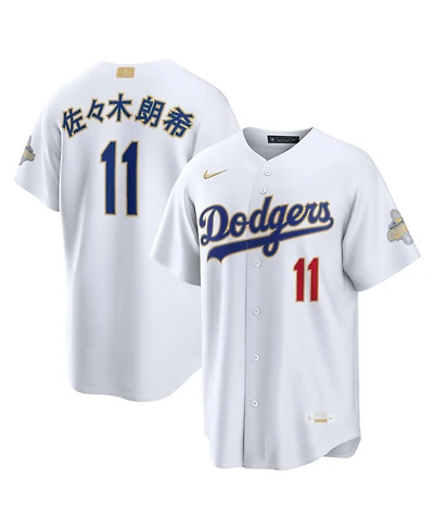 Nike Men's Roki Sasaki White Los Angeles Dodgers 2026 Gold Collection Kanji Stadium Jersey