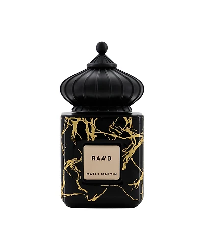 Matin Martin Fragrance Perfumes for Women and Men Cologne with Floral Spicy Scent Coffee Musk and Vanilla Perfume
