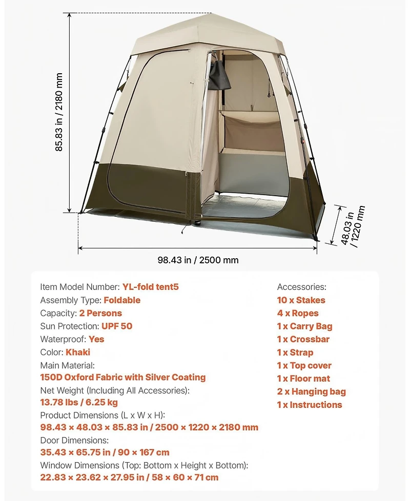 Gouun 2-Room Foldable Camping Shower and Privacy Tent with Upf 50