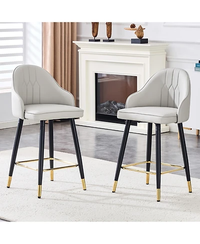 Rainsken Pu Leather Bar Stools Set of 2, Modern Counter Height Chairs with Ergonomic Backrest and Metal Footrest for Home Pub