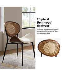 Hulala Home Pateley Mid-Century Modern Rattan Dinning Chair