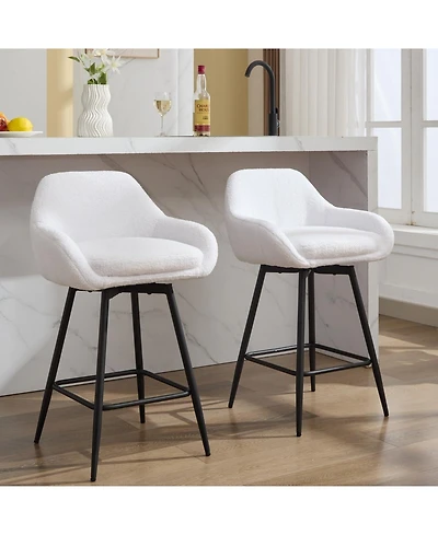 gaomon Counter Height Bar Stools Set of 2, 360degree Swivel Upholstered Barstools for Kitchen Island