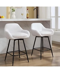 gaomon Counter Height Bar Stools Set of 2, 360degree Swivel Upholstered Barstools for Kitchen Island