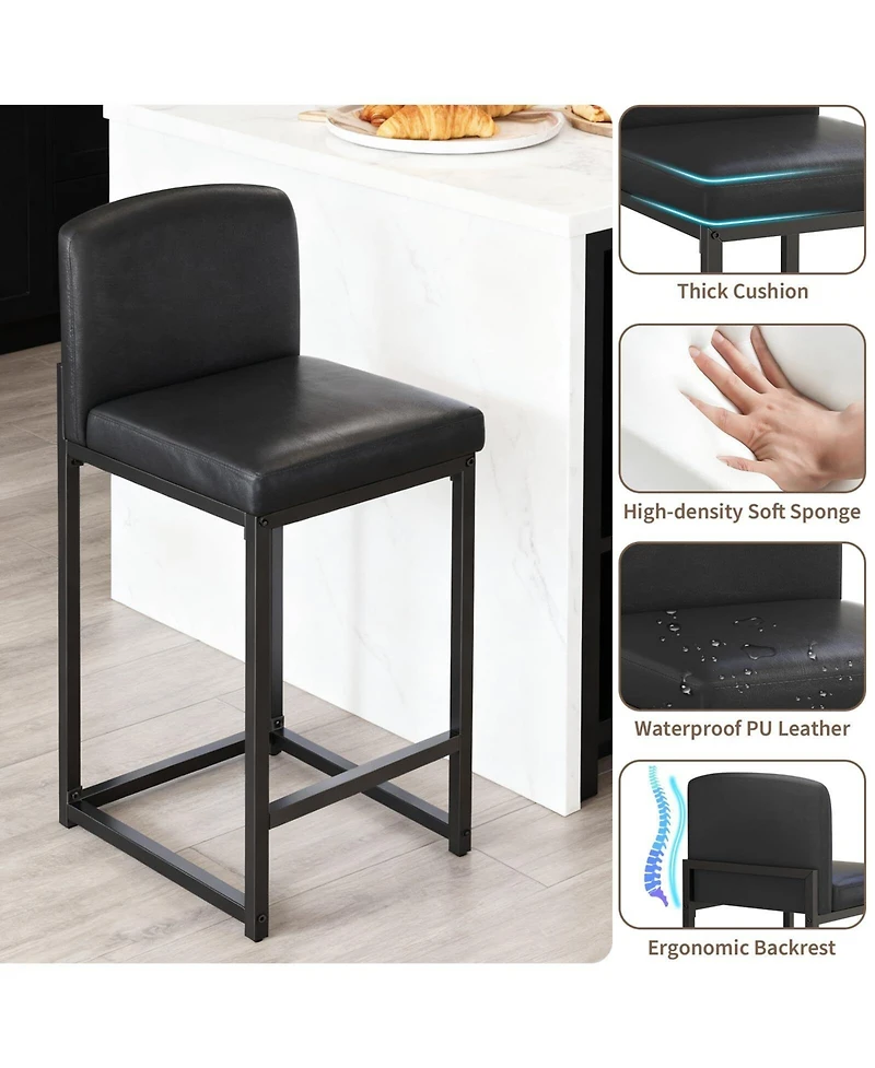 gaomon Faux Leather Counter Height Bar Stools