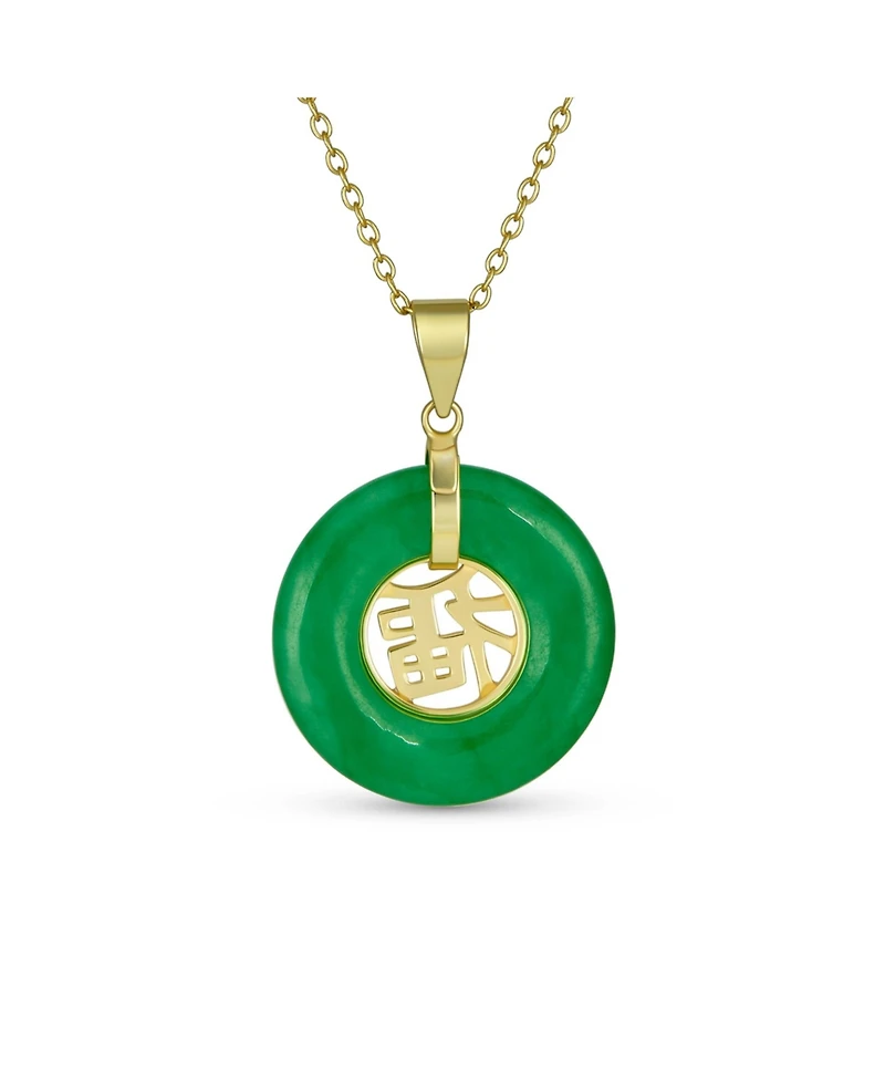Bling Jewelry Asian Good Fortune Fu Symbol Disc Pendant Necklace in Plated Sterling Silver