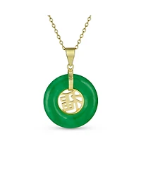 Bling Jewelry Asian Good Fortune Fu Symbol Disc Pendant Necklace in Plated Sterling Silver