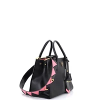 Pre-Owned Prada Medium Paradigme Tote Saffiano Leather