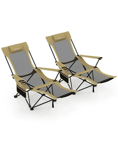 Gymax 2PCS Camping Lounge Chair w/Detachable Footrest and 4-position Backrest Bag