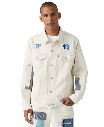 Levi's Premium Men's Relaxed-Fit Trucker Jacket