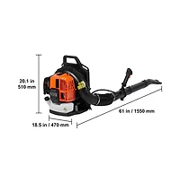 Sugift 63CC Gas Backpack Leaf Blower 1110 Cfm 220 Mph Snow Removal