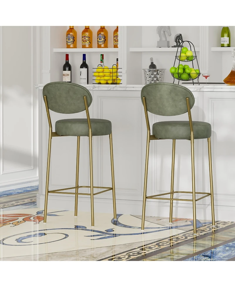 Flynama 29" Upholstered Faux Leather Bar Stools Set of 2 with Metal Legs