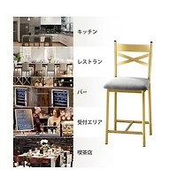 homfan Set of 4 Modern Counter Height Dining Chairs with Backrest – Metal Frame, Upholstered Seat, Footrest