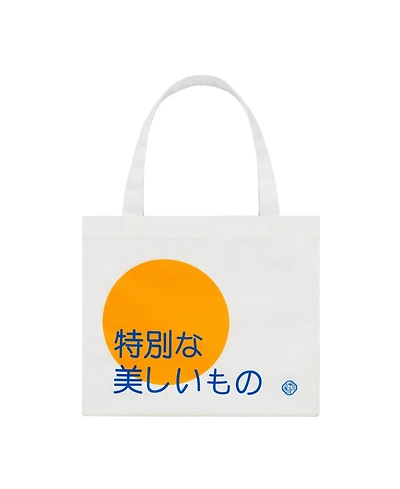 Free Tote with $50 Shiseido Sun Purchase