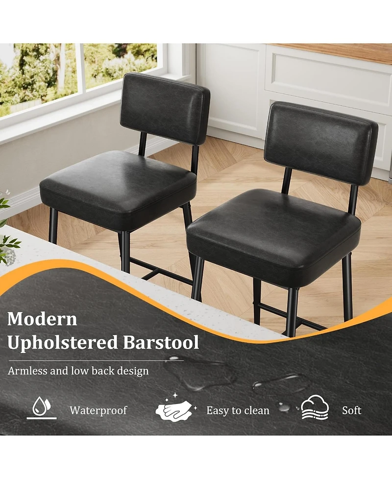 gaomon Set of 4 Bar Stools
