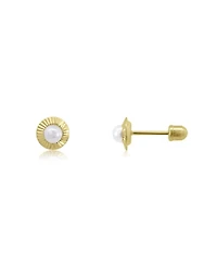 The Lovery Fluted Pearl Screw Back Stud Earrings