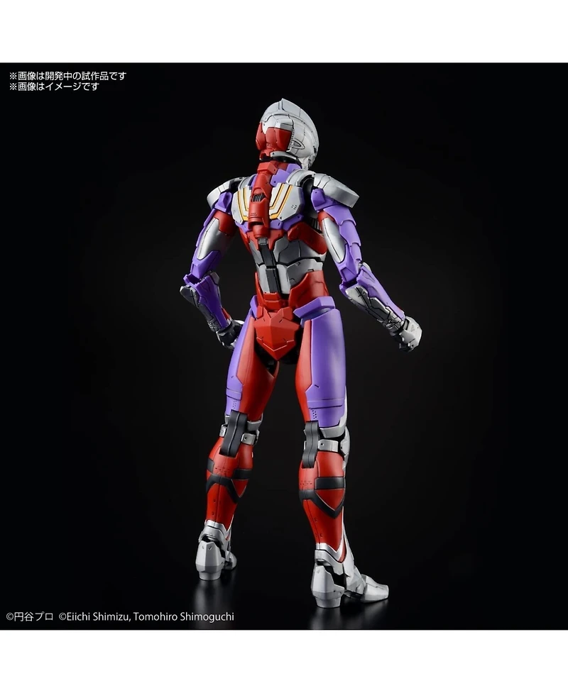 Ultraman Hobby Suit Another Universe