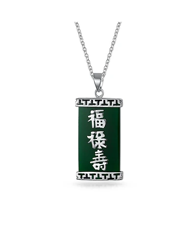 Bling Jewelry Chinese Fu Symbol Good Fortune Pendant Necklace Agate Rectangle Shape .925 Sterling Silver