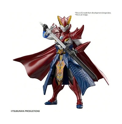 Ultraman Bandai Hobby - The Armour of Legends