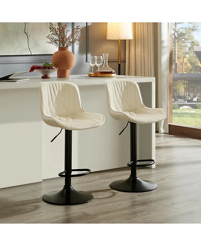 Rainsken Contemporary Adjustable Barstool Set of 2, Faux Leather Swivel Seats with Back, Counter Height Metal Chairs, for Bar, Kitchen, Dining Room
