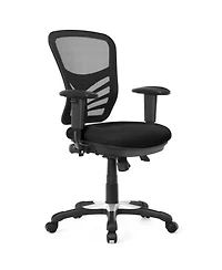 Gouun Ergonomic Mesh Office Chair Adjustable Back Height Armrests Recline