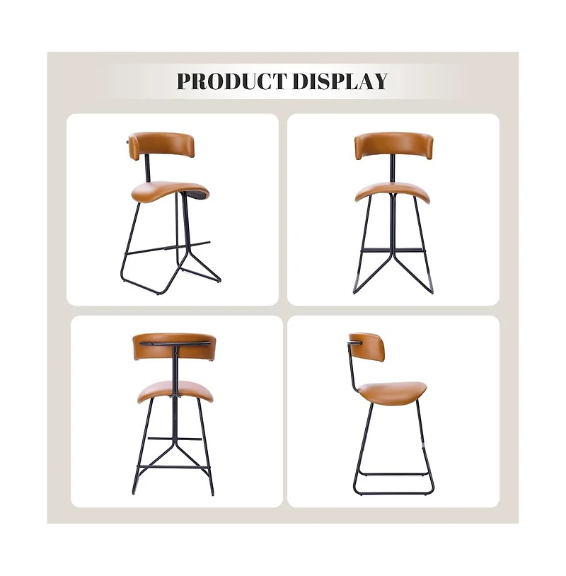 gaomon Set of 4 Outdoor/ Indoor Upholstered Faux Leather Counter Height Bar Stools