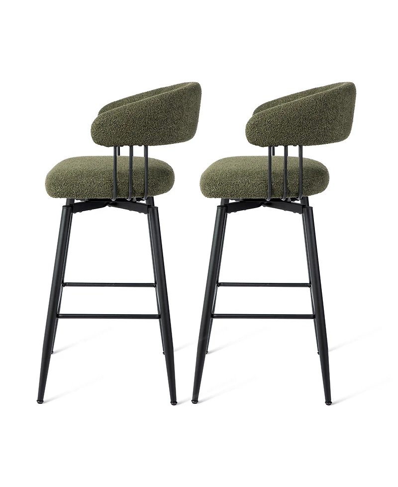 Glitzhome Modern Steel Swivel Bar Stool, Set of 2