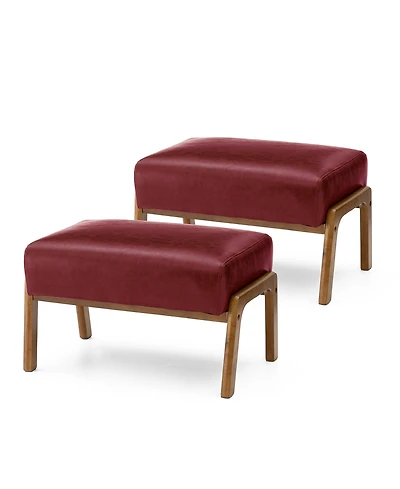 Glitzhome Mid-century Modern Leatherette Accent Stool, Set of 2