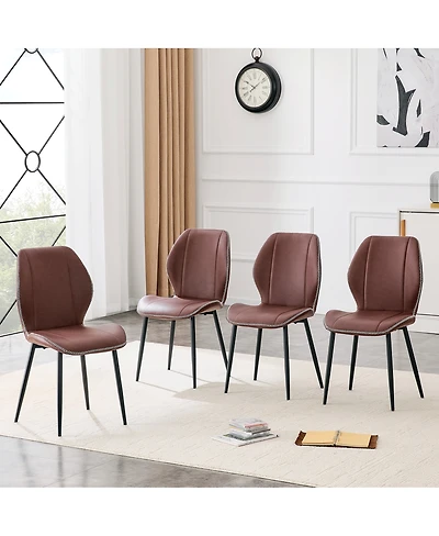 Streamdale Furniture 4-Pack Luxury Pu Leather Dining Chairs with Adjustable Metal Legs