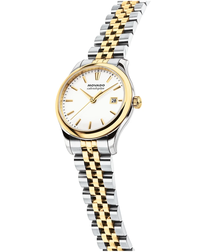 Movado Women's Calendoplan Swiss Quartz Stainless Steel Ionic Plated Light Gold Steel Watch 27mm