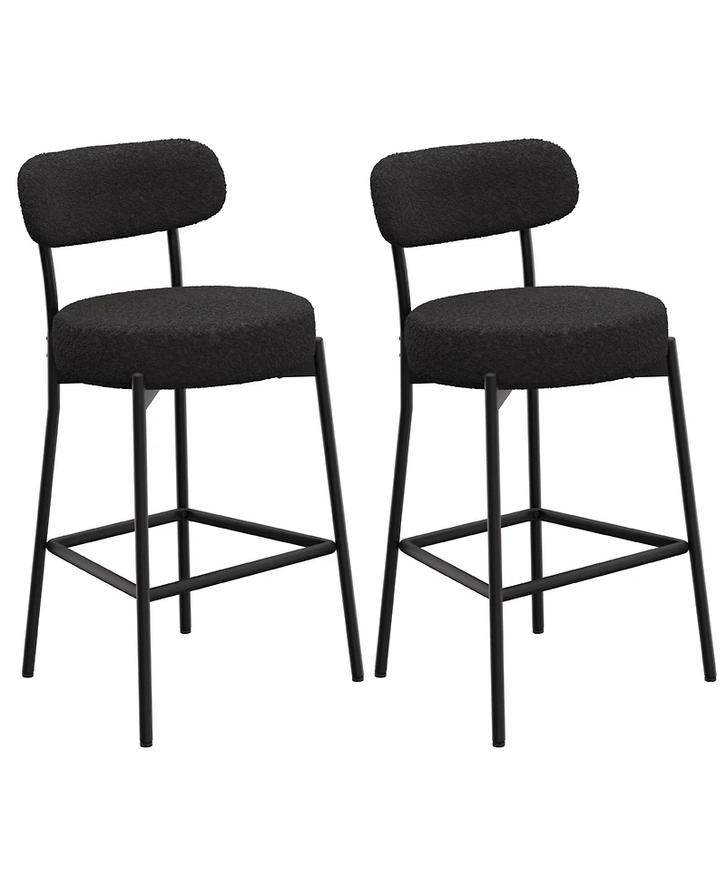 Dyhome 30" Bar Stools Set of 2, Counter Height Chairs with Backrest and Footrest