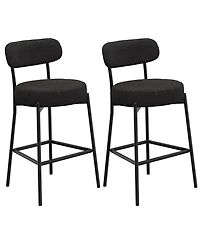 Dyhome 30" Bar Stools Set of 2, Counter Height Chairs with Backrest and Footrest