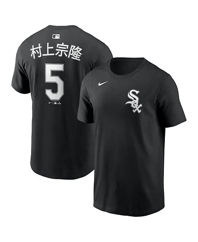 Nike Men's Munetaka Murakami Black Chicago White Sox Kanji Name & Number T-Shirt