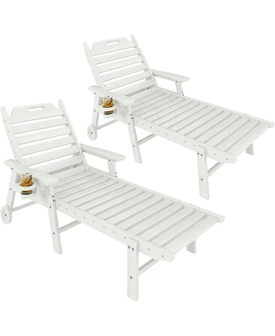 gaomon 2 Pieces All-Weather Chaise Hdpe Lounge Chair, Built-in Cup Holder and Rolling Wheels for Patio, Poolside