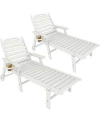 gaomon 2 Pieces All-Weather Chaise Hdpe Lounge Chair, Built-in Cup Holder and Rolling Wheels for Patio, Poolside