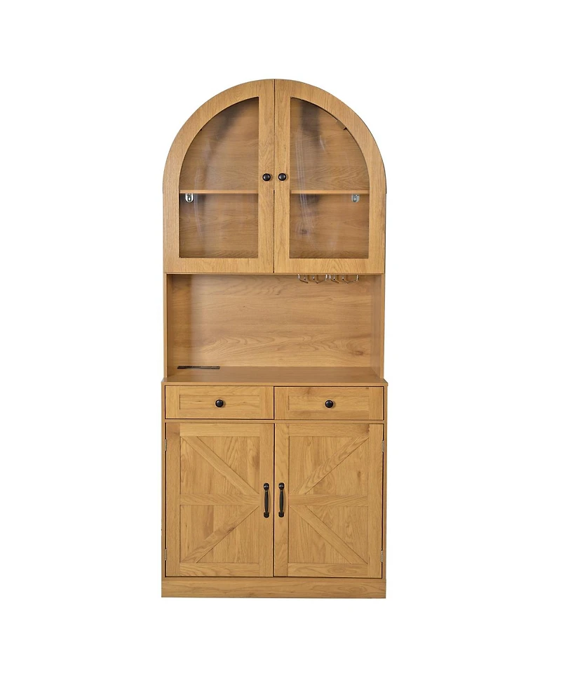Streamdale Furniture 75" Farmhouse Arched Pantry Cabinet with Charging Station and Coffee Bar