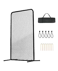 Vevor I Screen Baseball Pitching Net for Batting Cage Softball Screen 7x4ft