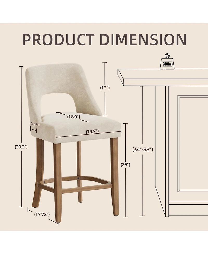 Streamdale Furniture Set of 2 Upholstered Counter Height Bar Stools with Wood Legs